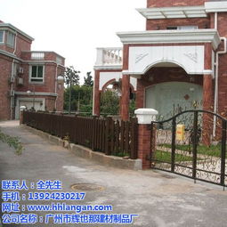 广州市番禺区新造辉也那建材制品厂 塑造园林美学的多元选择