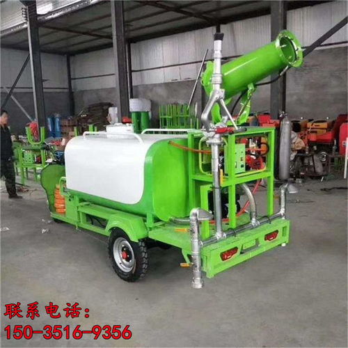 江苏扬中定制园林绿化电动三轮洒水车 绿色养护的智慧之选